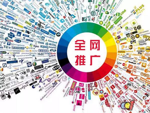 来宾传统企业进行网络营销需要注意的几个基础策略